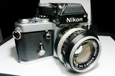 Nikon sn 7161226 - nikon,