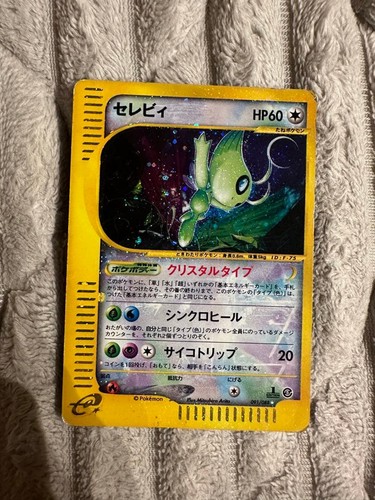 Carta pokémon tipo cristallo - pokémon,
