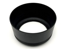 Tamron Lens Hood 48FH For