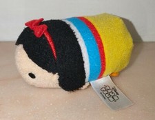 Peluche Biancaneve tsum tsum 9cm pupazzo originale disney plush soft toys dwarfs