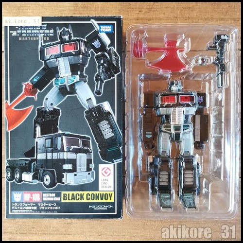 Transformers masterpiece - transformers,