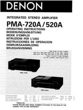 Denon PMA-520A Amplificatore