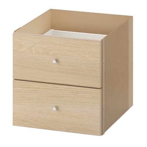 Ikea kallax insert 2 - kallax,