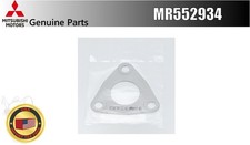 GUARNIZIONE ORIGINALE