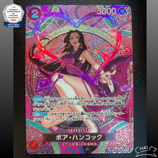 Hancock SP-SPC OP12-014