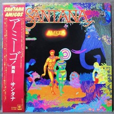 With Obi Lp Santana Amigos