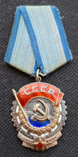 Ordine comunista  Medaglia Bandiera Rossa del Lavoro URSS Sovietico  WW2