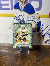 2024-25 Upper Deck Artifacts