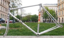 Vintage 1970s ALAN Aluminium