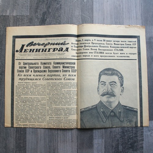 Stalin death soviet - soviet, ussr