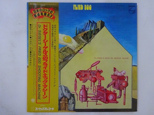 Off flied egg siegel s - dr., siegel's