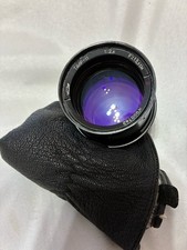 TAIR - 11 movie lens 133mm