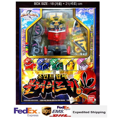 Shinkenger power rangers - shinkenger, dx