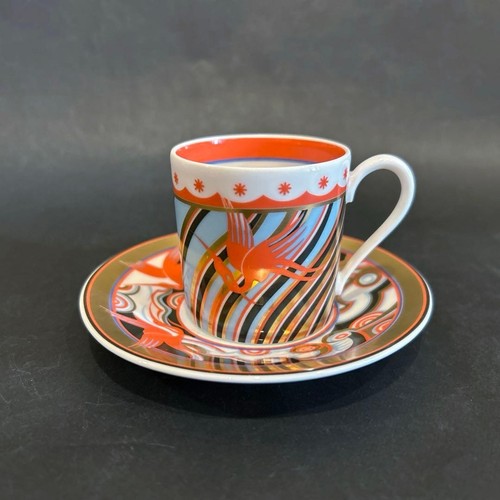 Rosenthal classic rose - rosenthal,