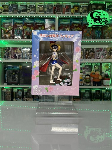 Furyu ribon kishi knight - ,