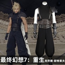FINAL FANTASY VII RINASCITA