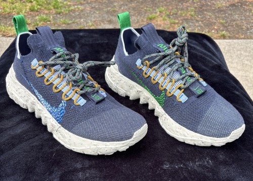 Nike space hippie - space,