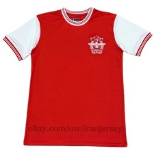 Maglia Persepolis Home anni 70 Perspolis Kohan kit vintage [vestibilità molto stretta]