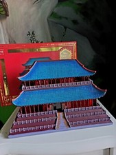 disney castle collection MULAN