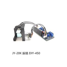 Specchio galvo laser incisione