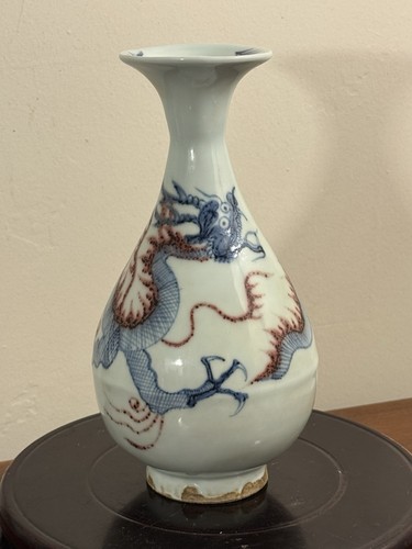 Antico vaso cinese - , sottovetro