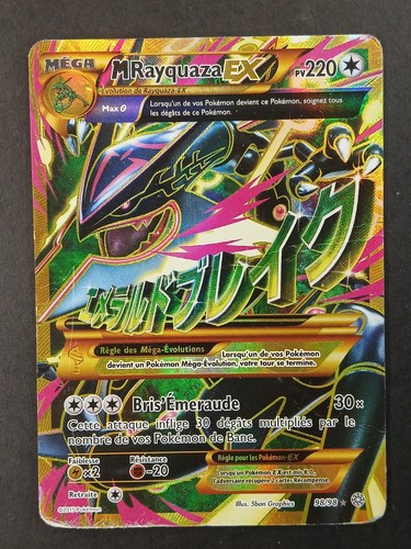 Carte pokémon mrayquaza ex - pokémon,
