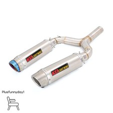 Tubo centrale scarico