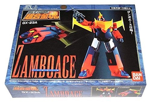 Bandai soul chogokin gx23a - soul,