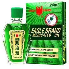 4X Olio Medicato Verde Marca