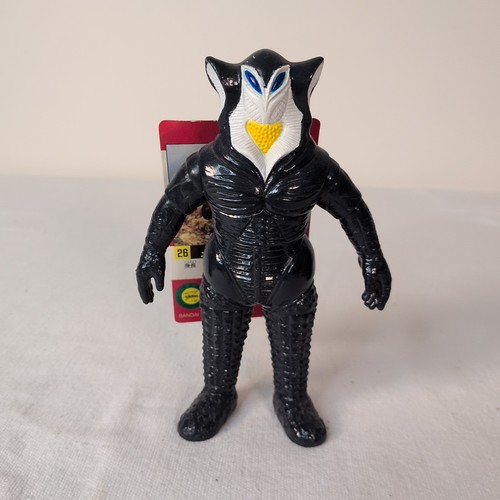 Bandai ultraman 1991 - ultraman,