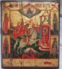 Antica icona russa "San
