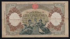 5.000 Lire Regine del Mare