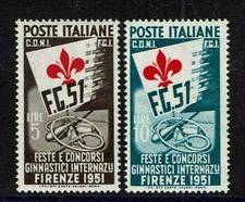 Republic Stamps 1951 Gymnical