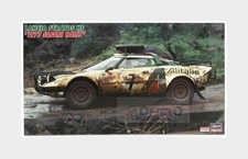1:24 Hasegawa Lancia Stratos