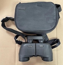 STEINER 7x50 MARINE BINOCULARS