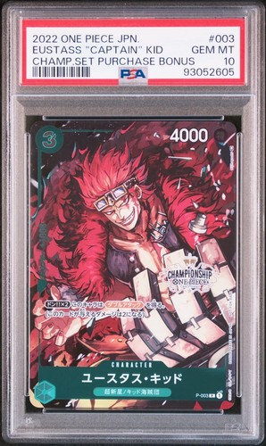 One piece eustass kid - one,
