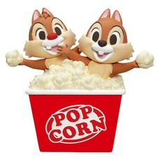 HIPLAY BeastKingdom Disney