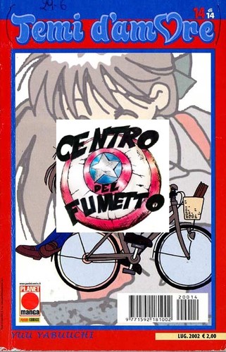 Manga shojo temi - (s100),