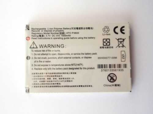 Batteria ricambio htc - ricambio, trin160