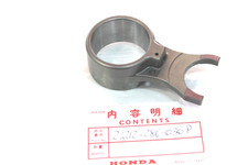 HONDA FORCHETTA CAMBIO