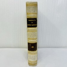 Poesie Pastorali e Rusticali