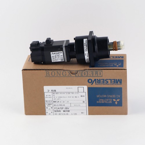 1pz nuovo mitsubishi - 1pz,