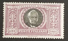 1923 Francobolli Stamps Italia Manzoni 5 Lire Firmato CAFFAZ 2022 MNH**
