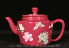 Raro antico bollitore cinese