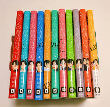 Yano-kun no Futsuu no Hibi