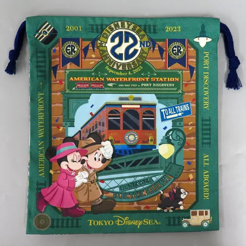Borsa kinchaku ferrovia - borsa,