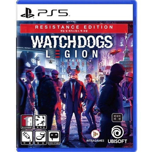 Watch dogs legion - dogs, resistance