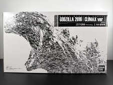 2016 PREMIUM BANDAI 7" SHIN