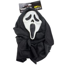 Maschera viso fantasma 25° anniversario cappuccio scintillante urlo costume Halloween adulto