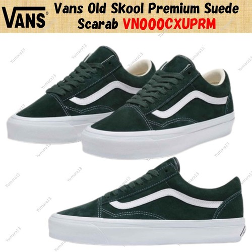 Vans old skool premium - old,